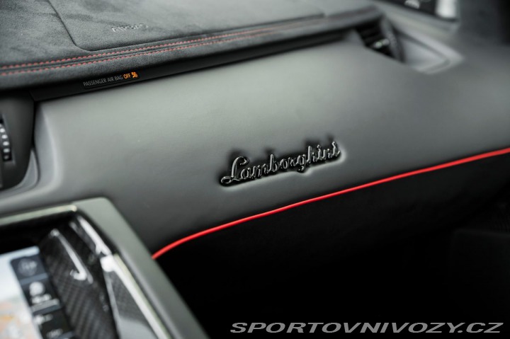 Lamborghini Aventador SuperVeloce Coupé / 1600 2017