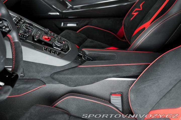 Lamborghini Aventador SuperVeloce Coupé / 1600 2017