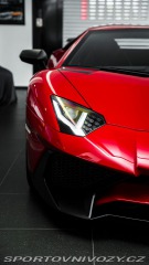 Lamborghini Aventador SuperVeloce Coupé / 1600 2017