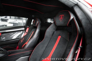 Lamborghini Aventador SuperVeloce Coupé / 1600 2017