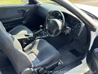 Nissan Skyline R33 GTR V-Spec 1995