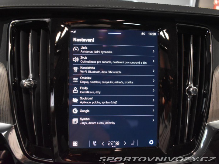 Volvo V90 2,0 CC B5 AWD Plus Dark B 2024