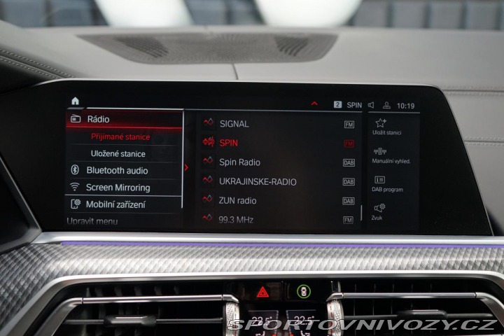 BMW X5 M Comp. UrbanGreen Akrapo 2021