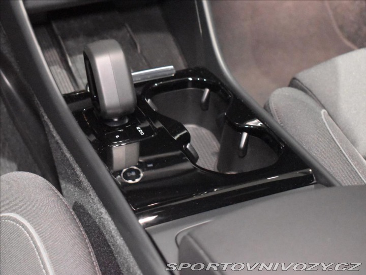 Volvo Ostatní modely XC40 0,0 Twin Recharge Plus BL 2023