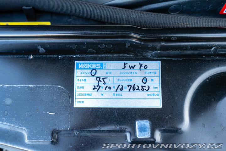 Mercedes-Benz CL AMG CL55 386 kW Lorinser 2004