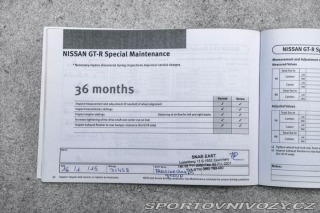 Nissan GT-R  2012