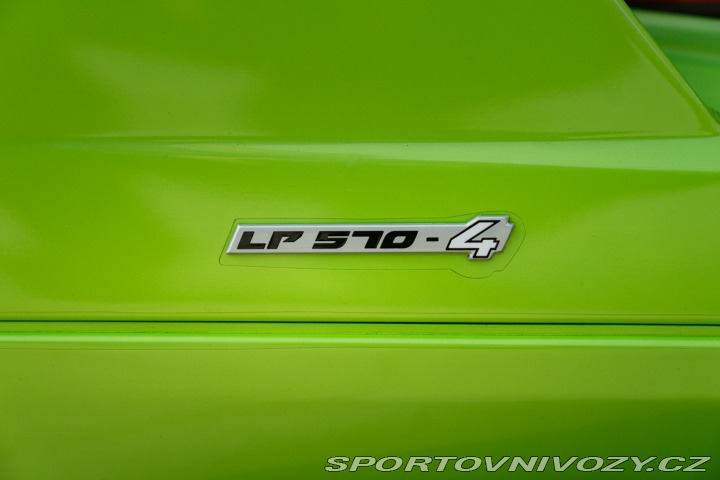 Lamborghini Gallardo LP 570-4 Superleggera 2011