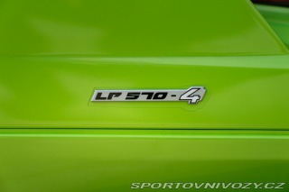 Lamborghini Gallardo LP 570-4 Superleggera 2011