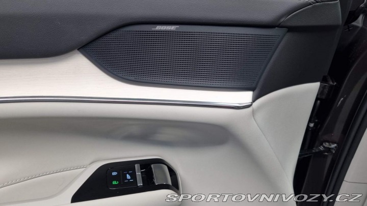 Volvo Ostatní modely EX90 TWIN MOTOR Performance UL 2025