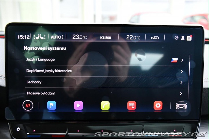 Cupra Formentor 2.5TSi VZ5 ENCELADUS BEAT 2024
