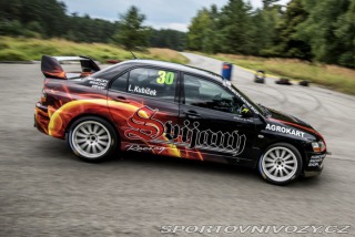 Mitsubishi Lancer EVO 2006