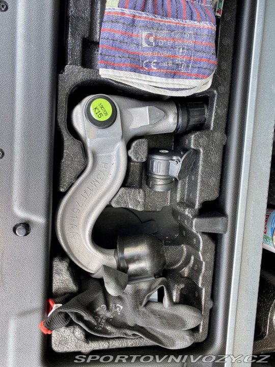 Ostatní značky Ostatní modely Land Rover Discovery 5 2020