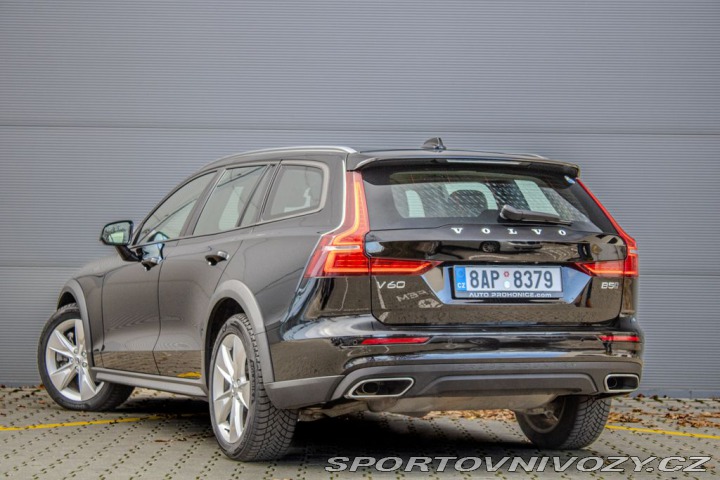 Volvo V60  2020