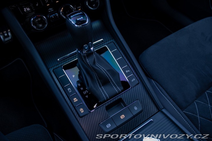 Škoda Superb / Sportline/ 4X4/ 2.0 TS 2023
