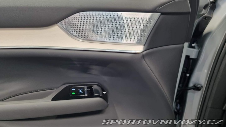 Volvo Ostatní modely EX90 TWIN MOTOR ULTRA 408 HP 2025