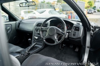 Nissan Skyline GT-R R33 1995