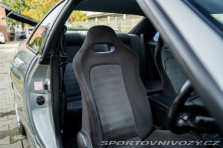 Nissan Skyline GT-R R33 1995