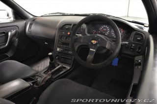 Nissan Skyline GT-R R33 1995