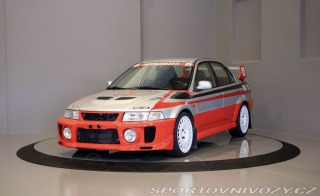 Mitsubishi Lancer EVO V GSR