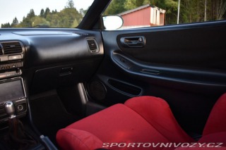 Honda Integra 1.8 Type R Coupe 1998