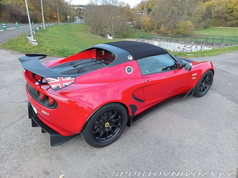 Lotus Elise 250 Cup