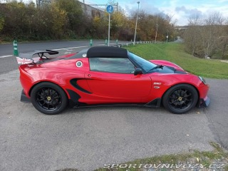 Lotus Elise 250 Cup 2017