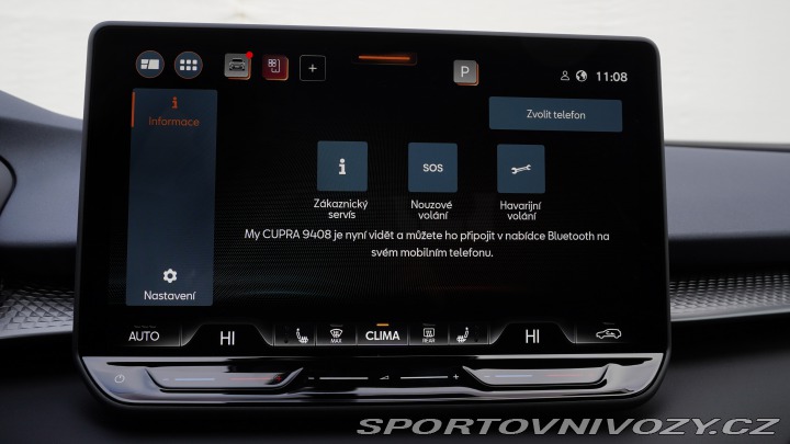 Cupra Terramar  2024