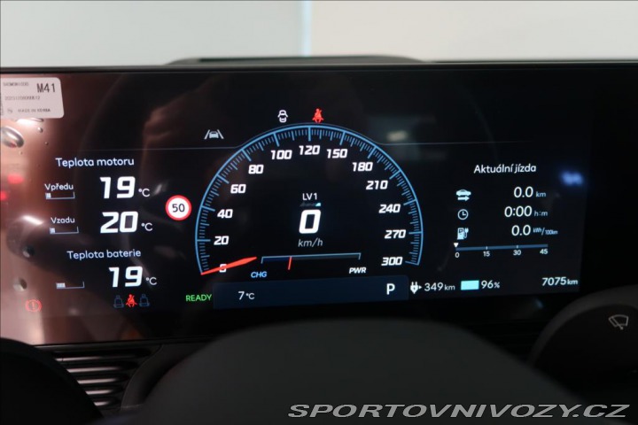 Hyundai Ioniq 5 N N 478kW   7080KM  N EVERY 2024