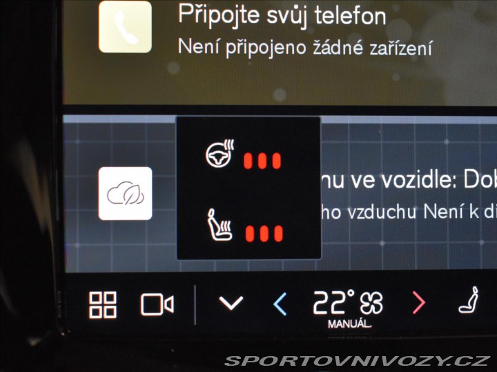 Volvo S60 2,0 B5 AWD Ult Pano,BLIS 2023