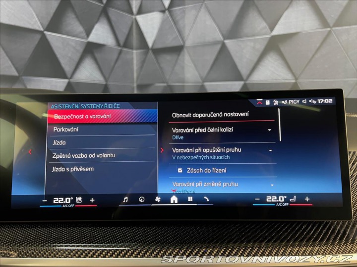 BMW X7 M60i INDIVIDUAL, SKY LOUN 2023