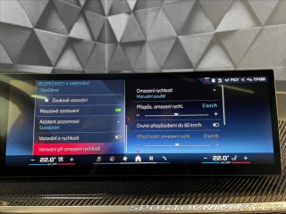 BMW X7 M60i INDIVIDUAL, SKY LOUN 2023