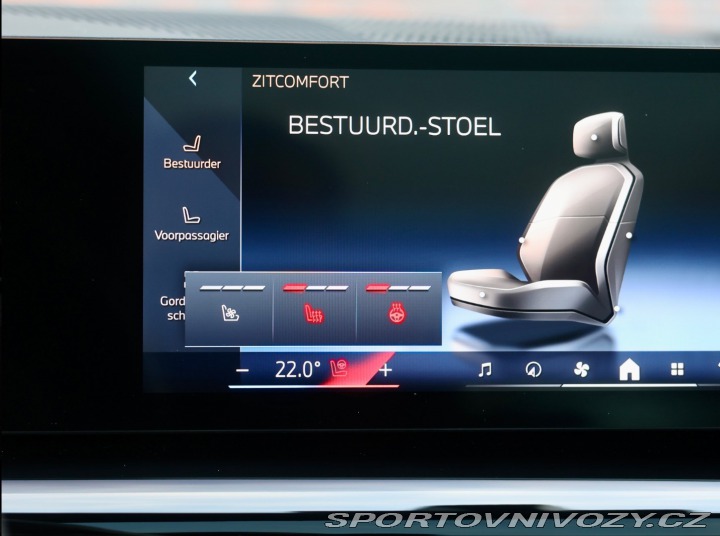 BMW 5 Touring  530e xDrive M SP 2024