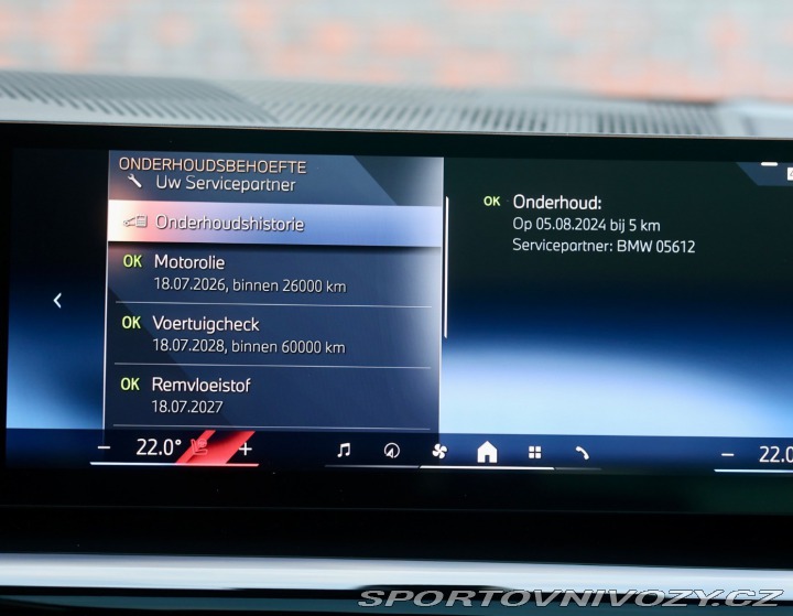 BMW 5 Touring  530e xDrive M SP 2024