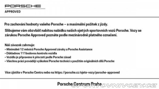 Porsche Panamera GTS ST 2019