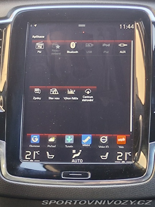 Volvo Ostatní modely XC90 2,0 T8 TWIN ENGINE 2016