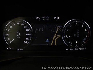Volvo Ostatní modely XC40 2,0 B4 R-Design H/K BLIS 2021