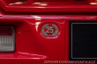 Lamborghini Countach 25° ANNIVERSARIO 1990