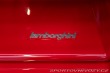 Lamborghini Countach 25° ANNIVERSARIO 1990