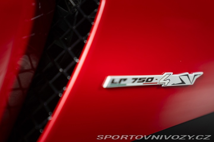 Lamborghini Aventador SV 2016