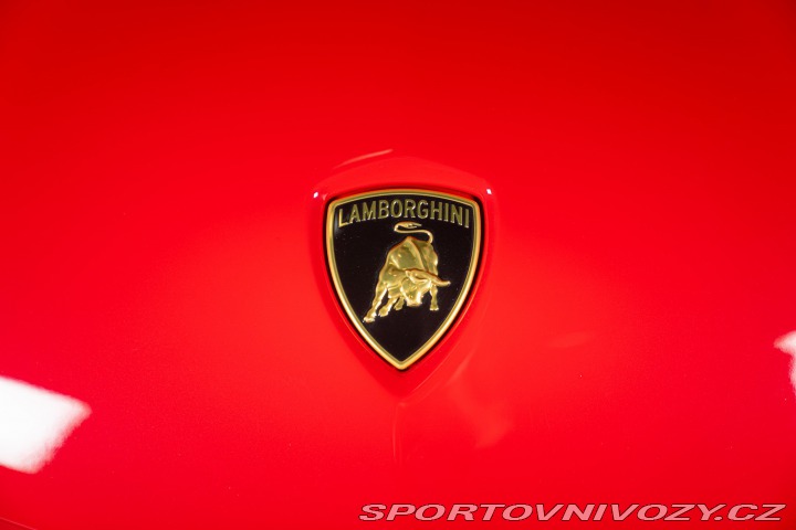 Lamborghini Aventador SV 2016