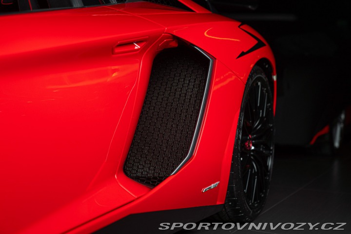 Lamborghini Aventador SV 2016