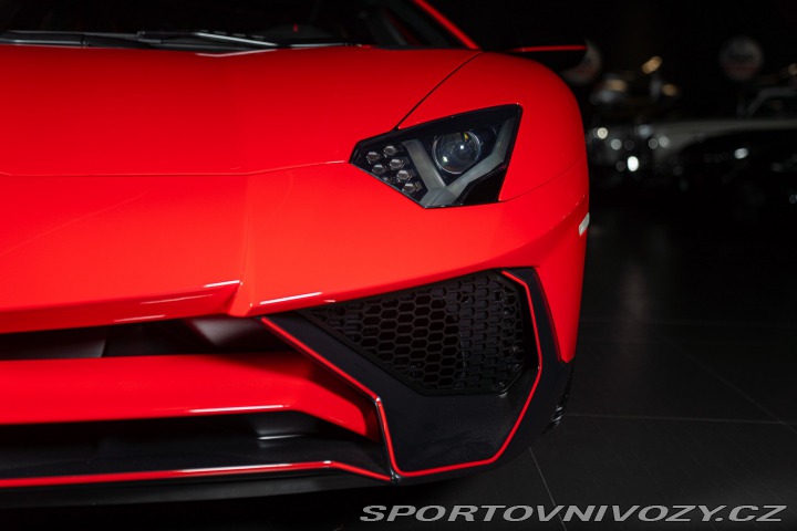 Lamborghini Aventador SV 2016