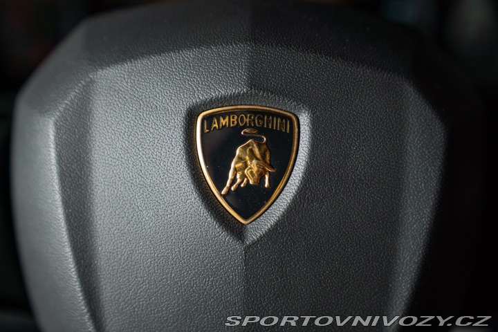 Lamborghini Aventador SV 2016