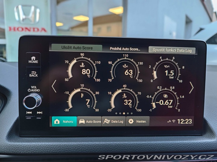 Honda Civic 2.0 VTEC TURBO Type-R 242 2023