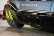 Aston Martin Vantage V12 1of333 Ceramic Carbon 2023