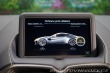Aston Martin Vantage V12 1of333 Ceramic Carbon 2023