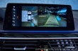 BMW 6 GT  630d xDrive Gran Turi 2017