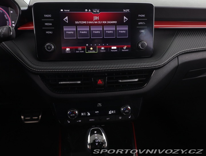 Škoda Ostatní modely Fabia Monte Carlo 1.5 TSI 2023