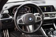 BMW 4 Coupé  M440i mHEV A/T 2021