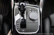 BMW 4 Coupé  M440i mHEV A/T 2021